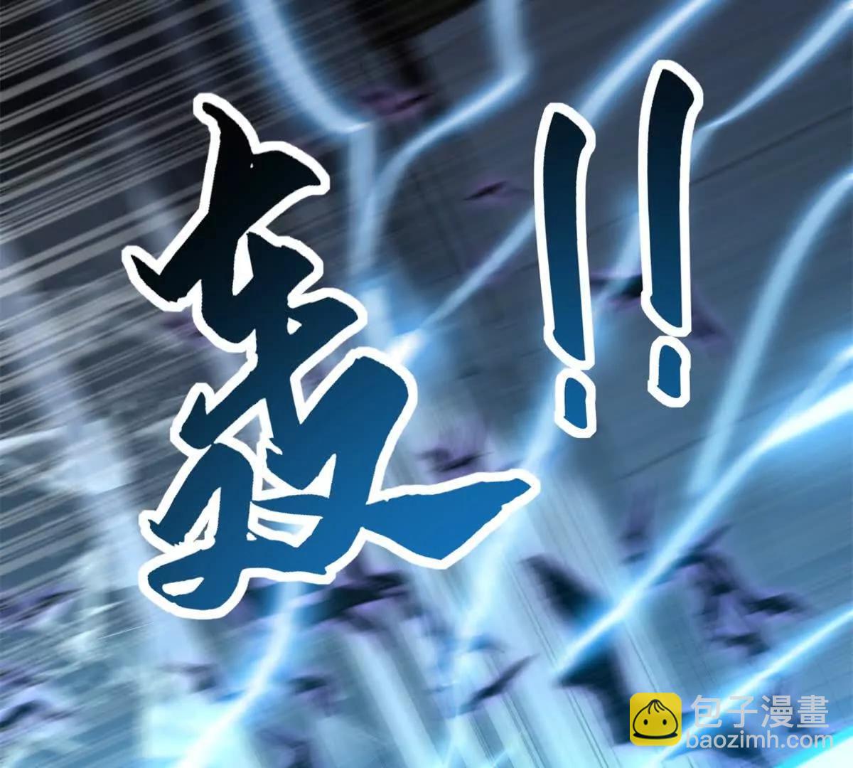 第22话 重逢(1/3)-第23话
