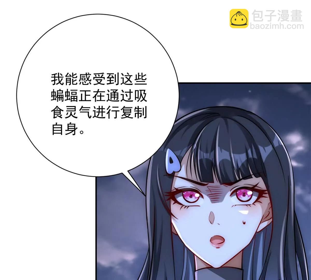 第22话 重逢(1/3)-第23话