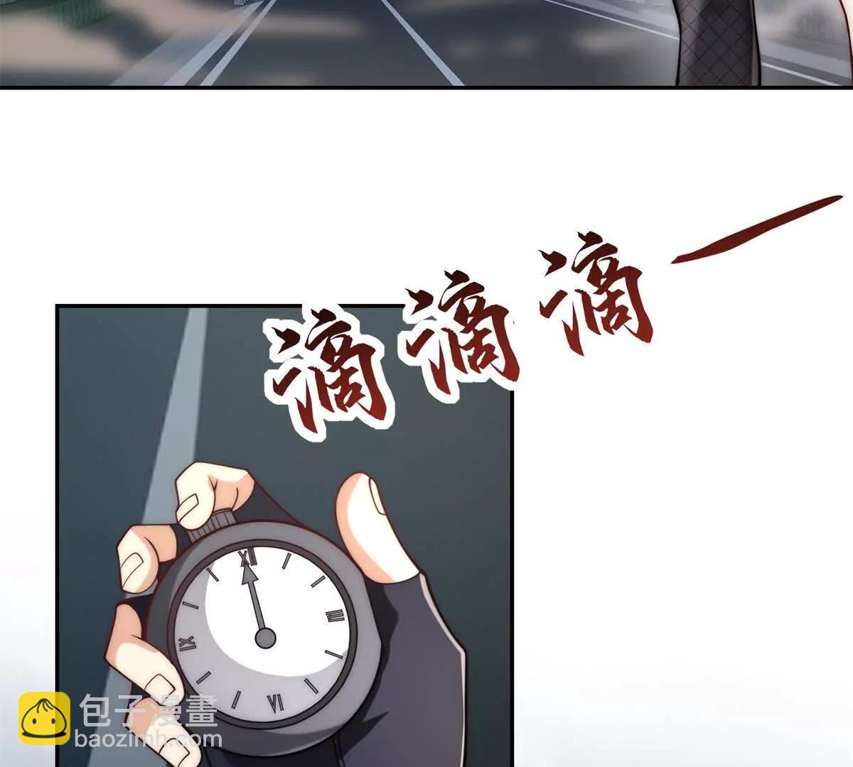 第22话 重逢(1/3)-第23话