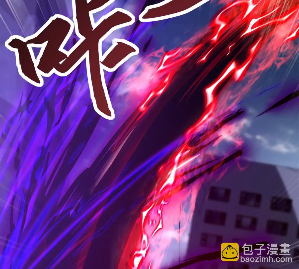 第24话 黑暗变异的完全体！(1/3)-第25话