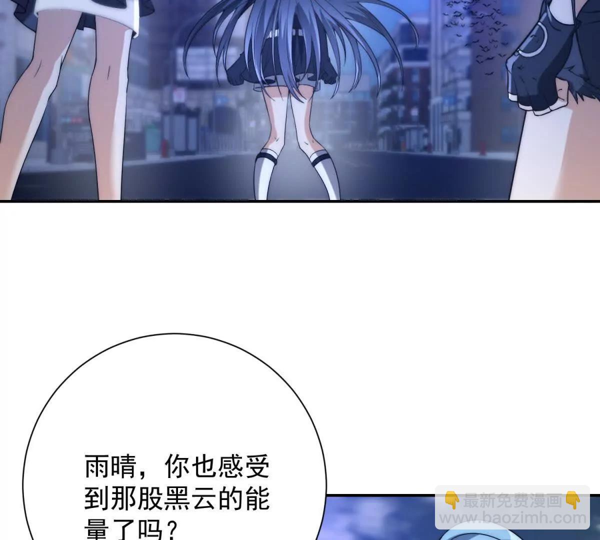 第24话 黑暗变异的完全体！(1/3)-第25话