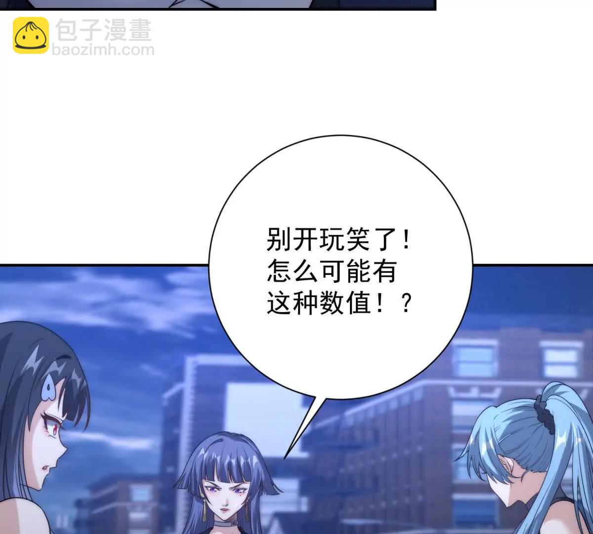 第24话 黑暗变异的完全体！(1/3)-第25话
