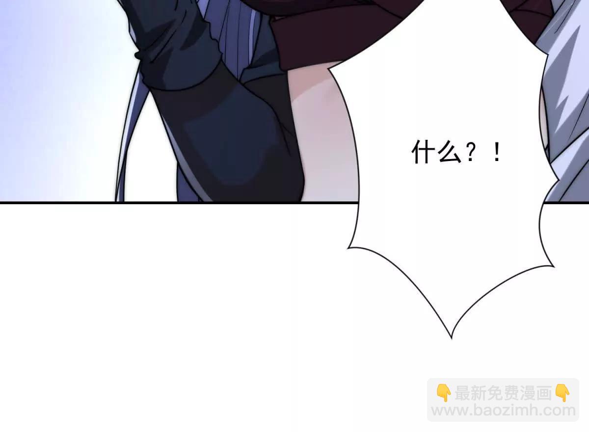 第24话 黑暗变异的完全体！(1/3)-第25话