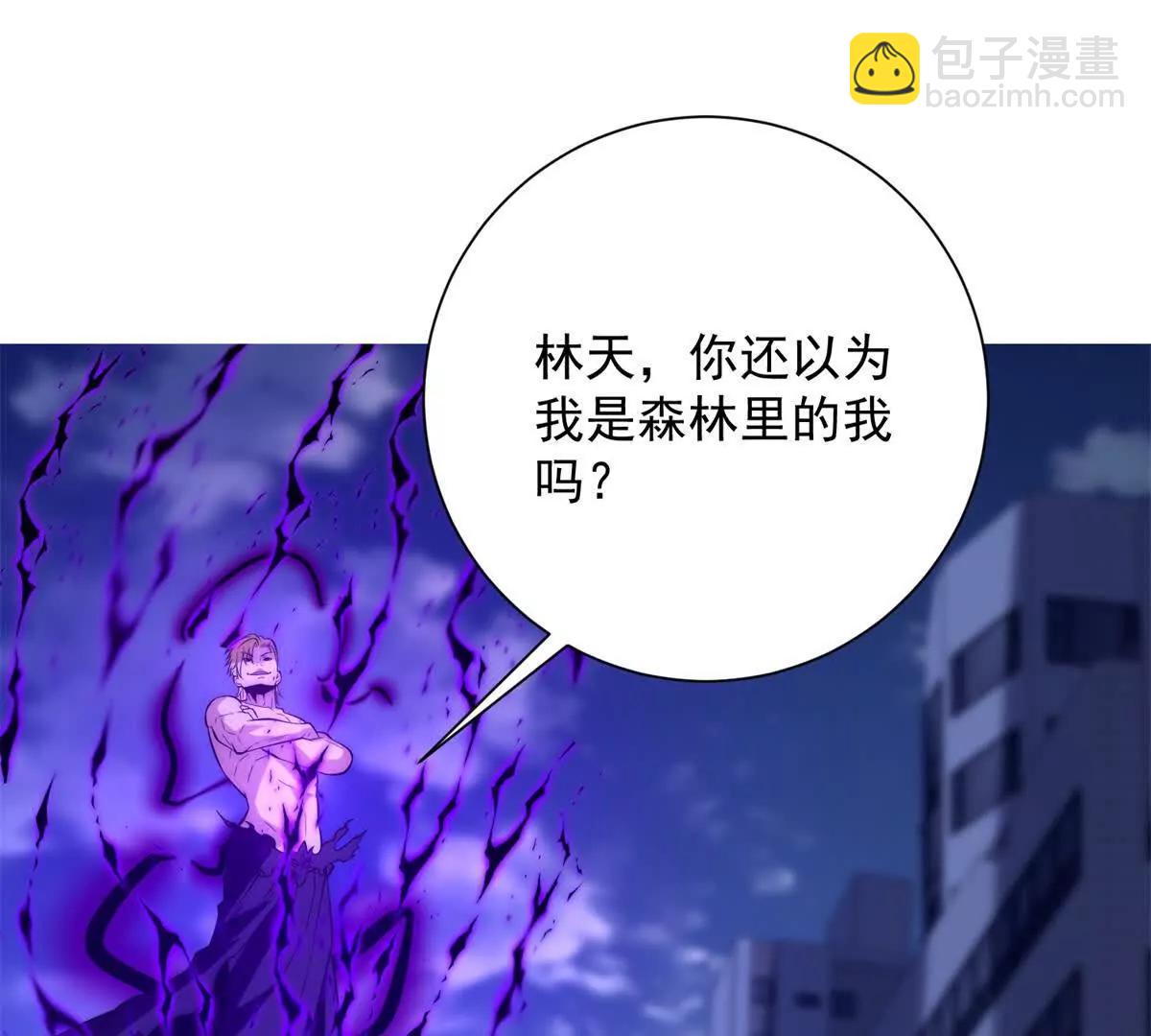 第24话 黑暗变异的完全体！(1/3)-第25话
