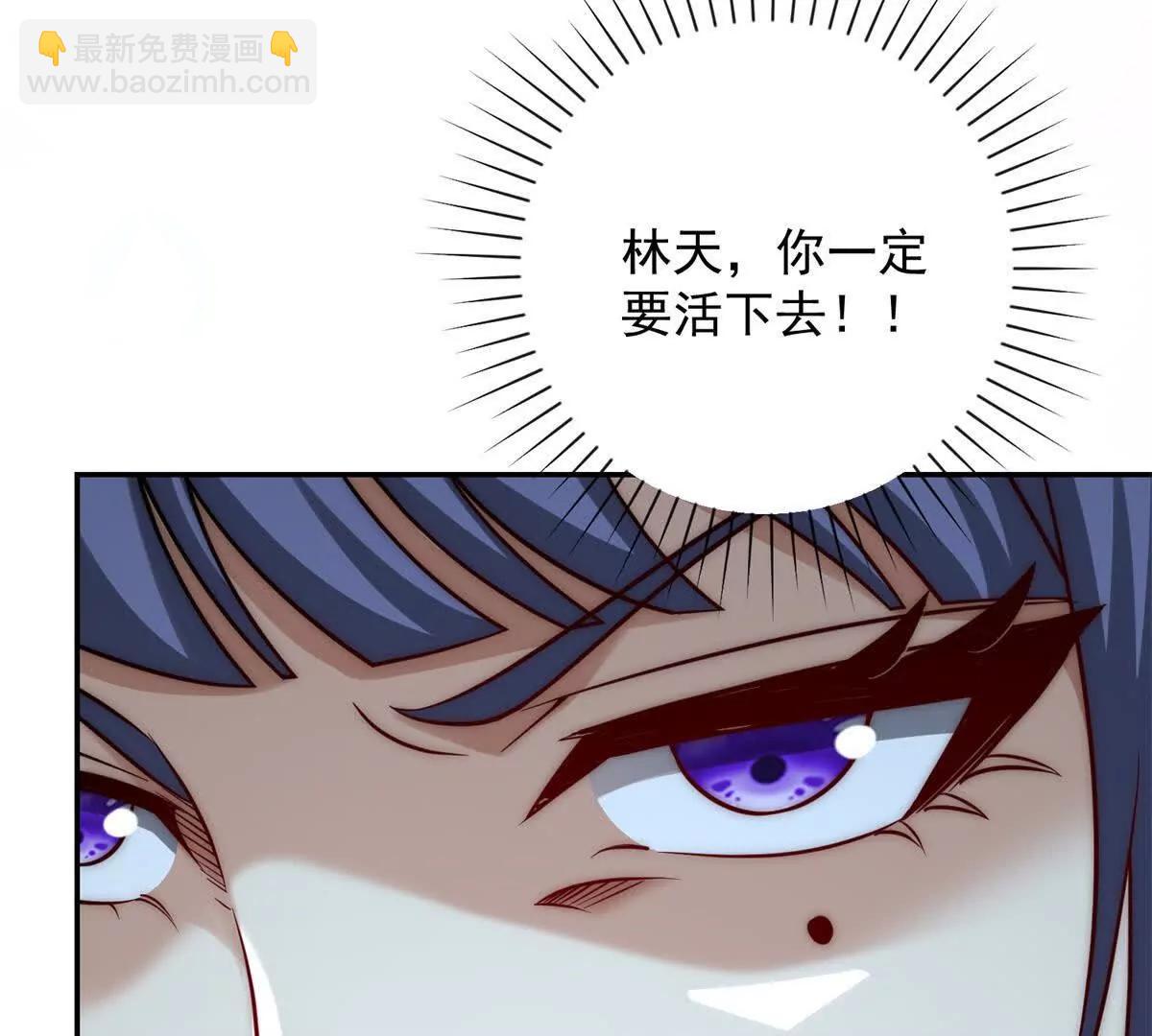 第24话 黑暗变异的完全体！(1/3)-第25话