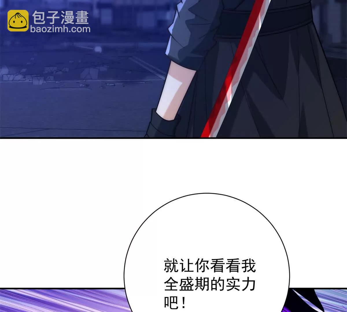 第24话 黑暗变异的完全体！(1/3)-第25话