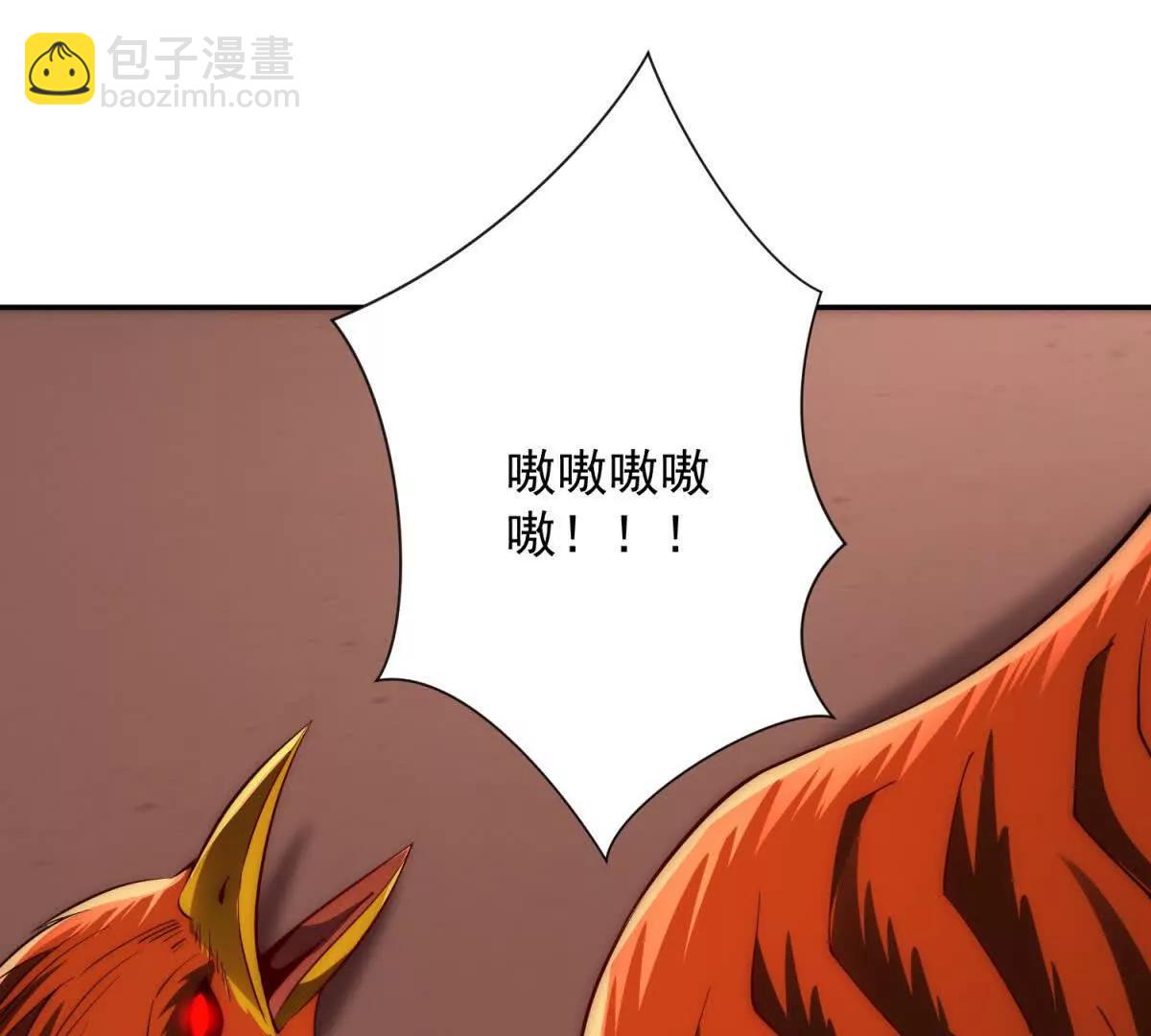 第30话 伪人(1/3)-第31话