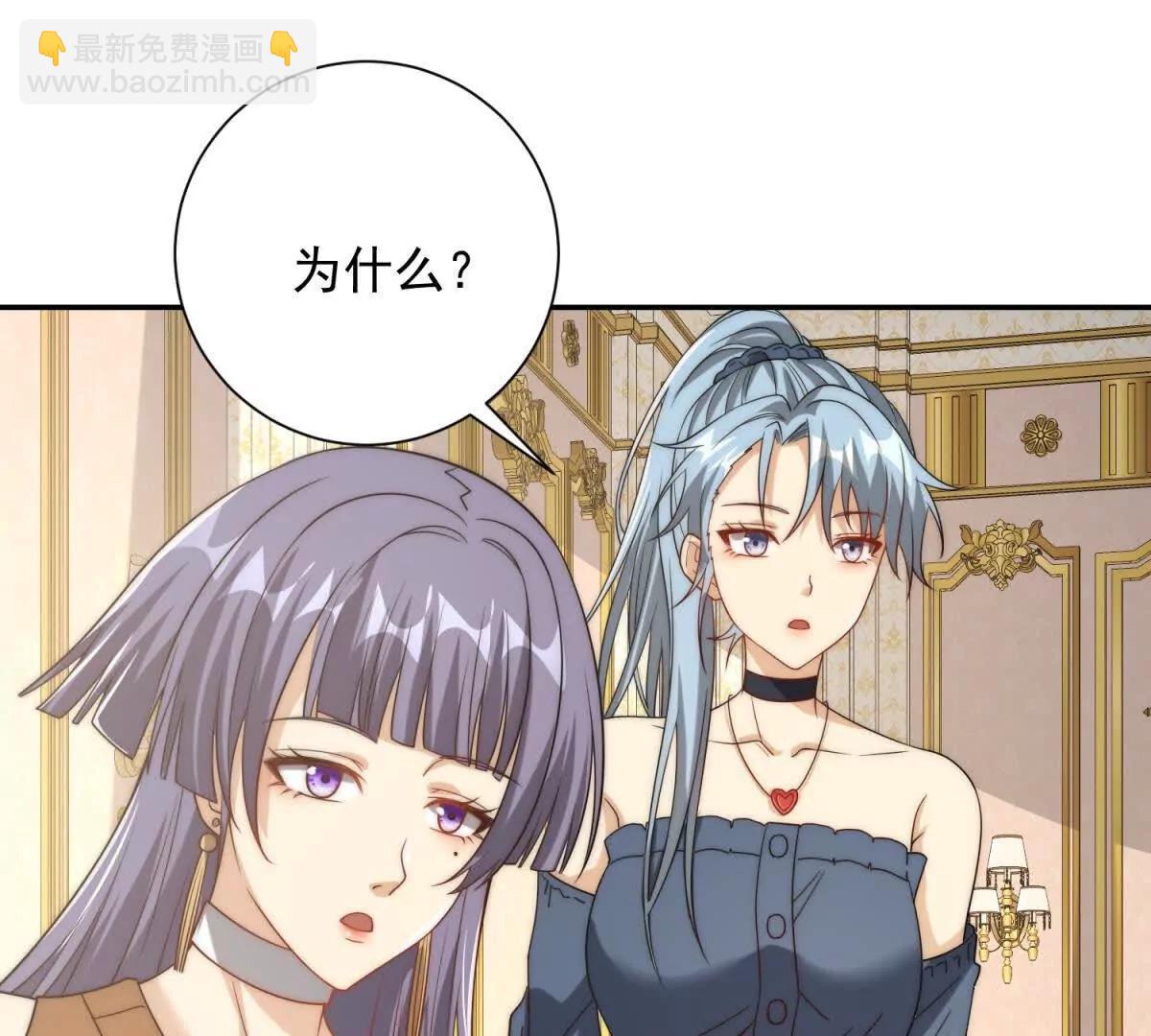 第34话 踏入涌泉九境(1/3)-第35话