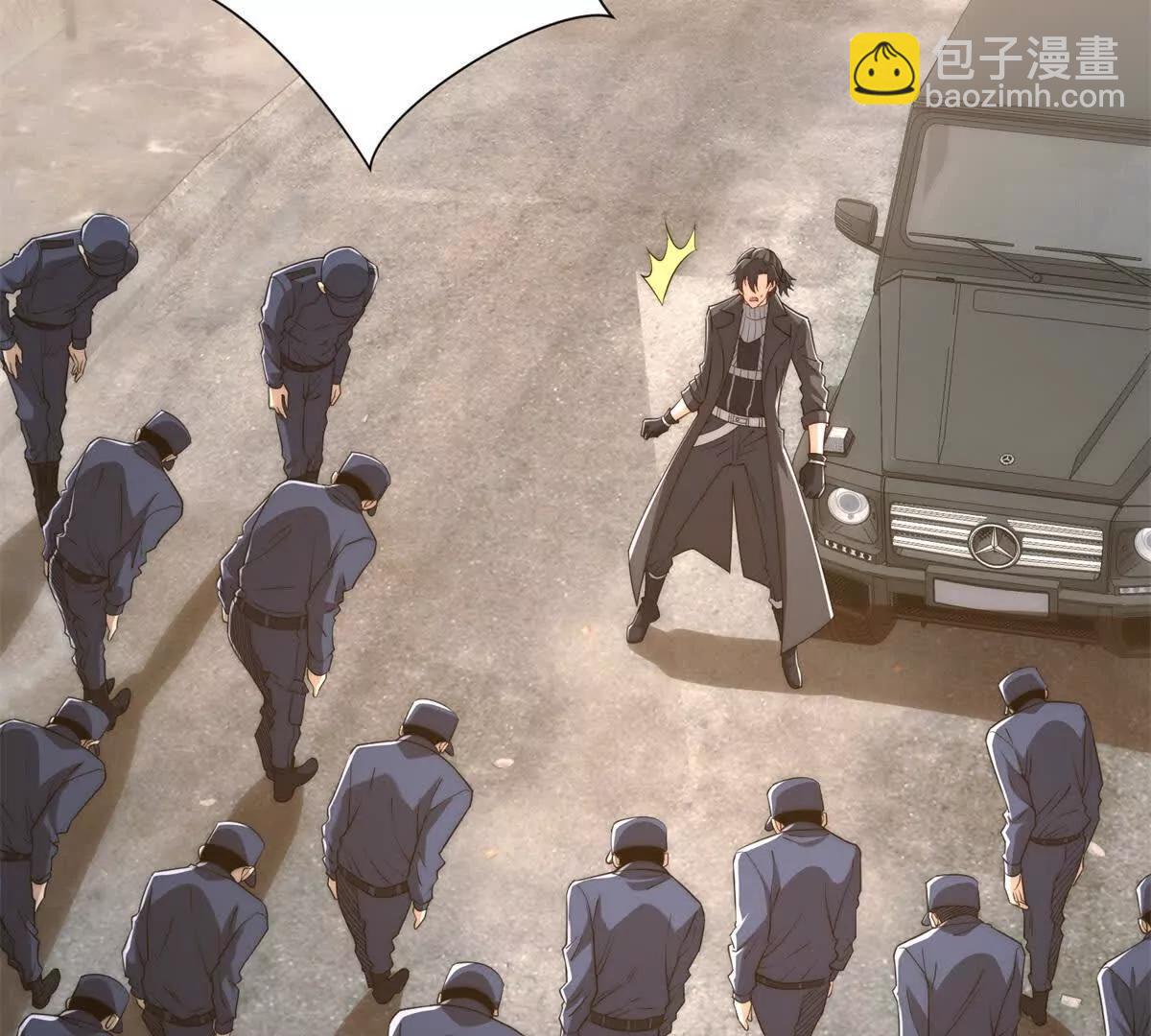 第36话 比武大会正式开始！(1/3)-第37话