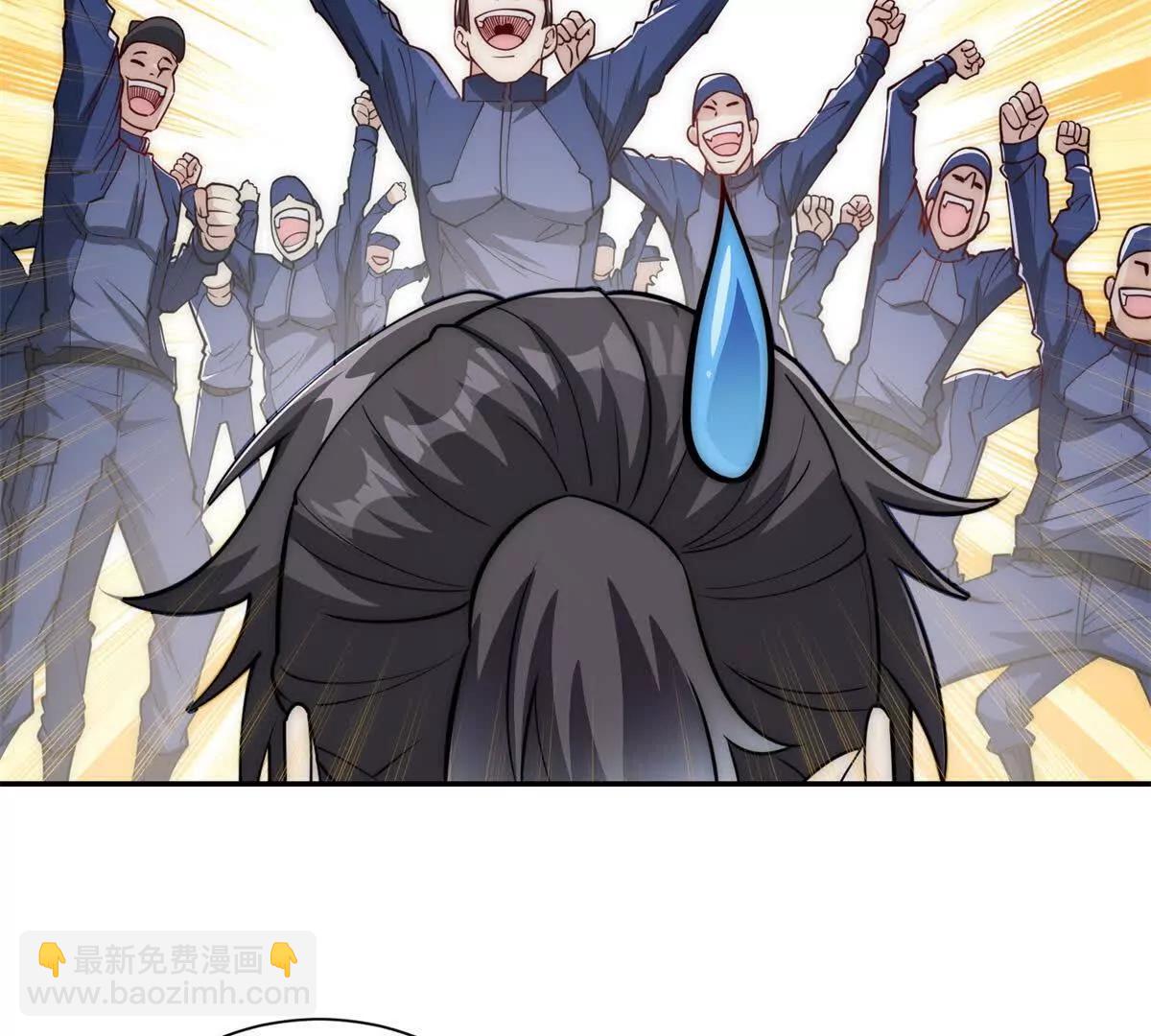 第36话 比武大会正式开始！(1/3)-第37话