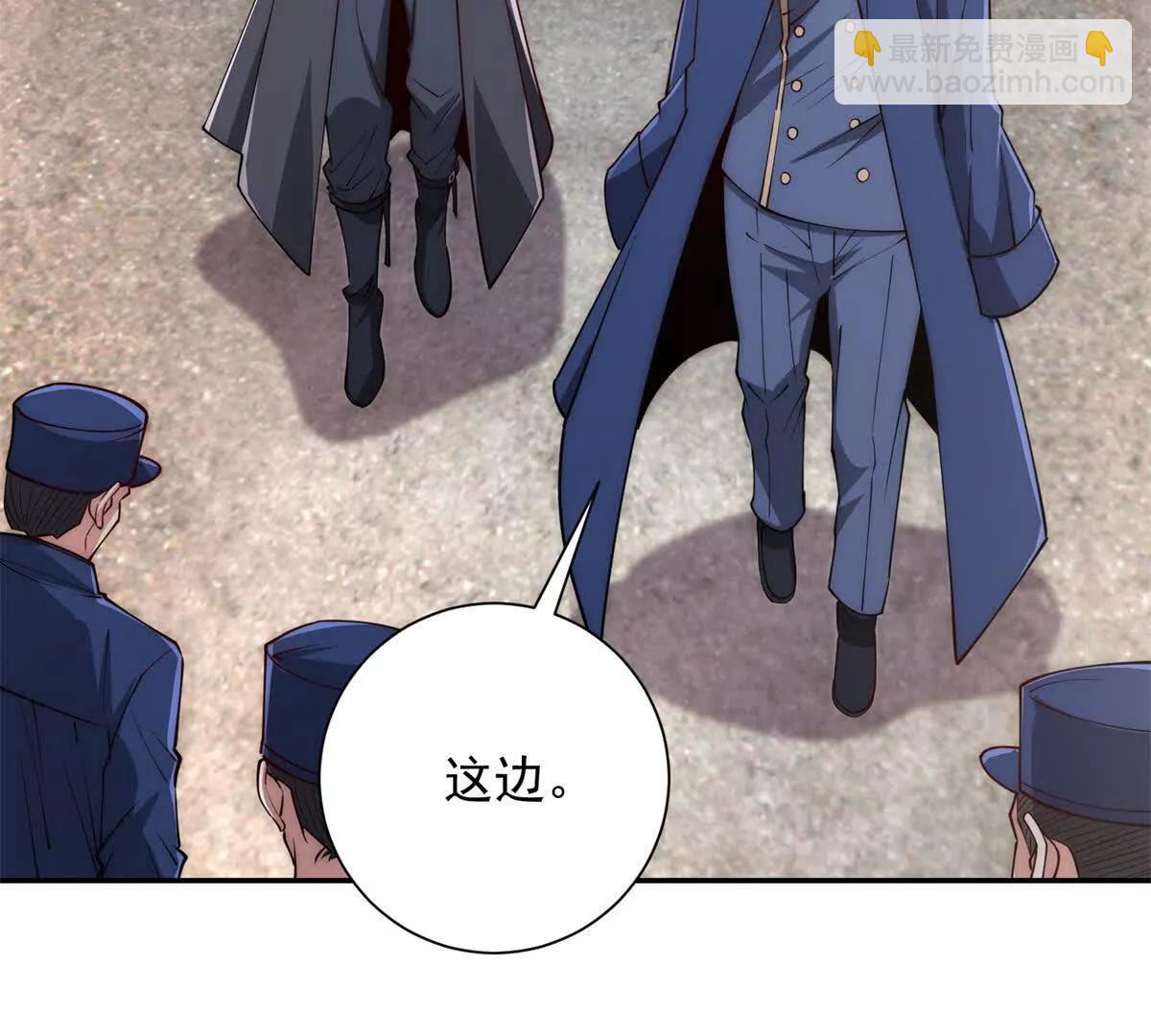 第36话 比武大会正式开始！(1/3)-第37话