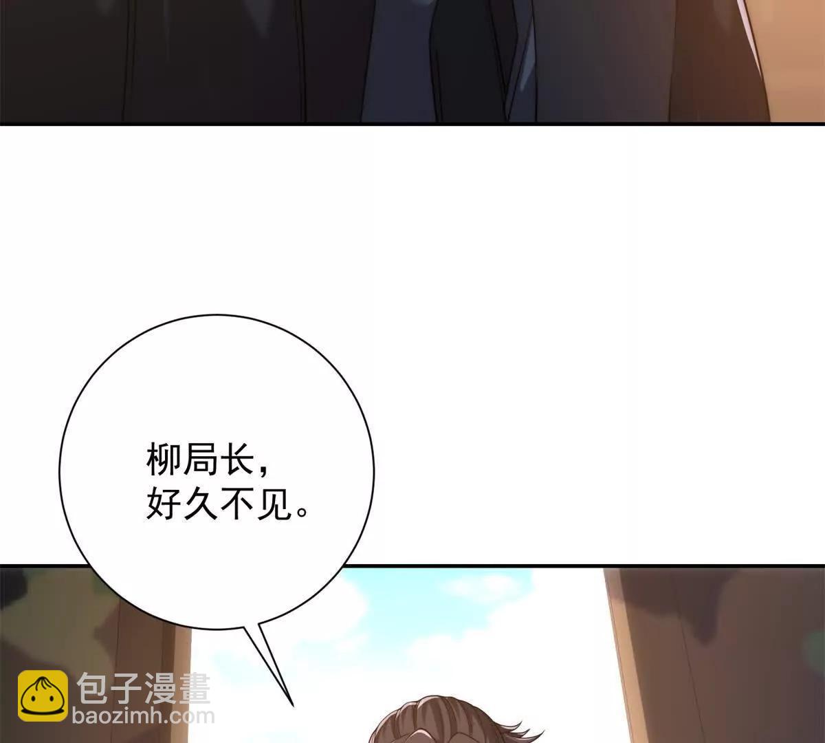第36话 比武大会正式开始！(1/3)-第37话