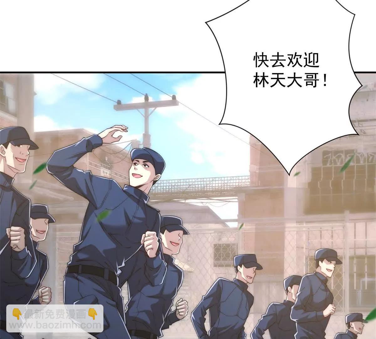 第36话 比武大会正式开始！(1/3)-第37话