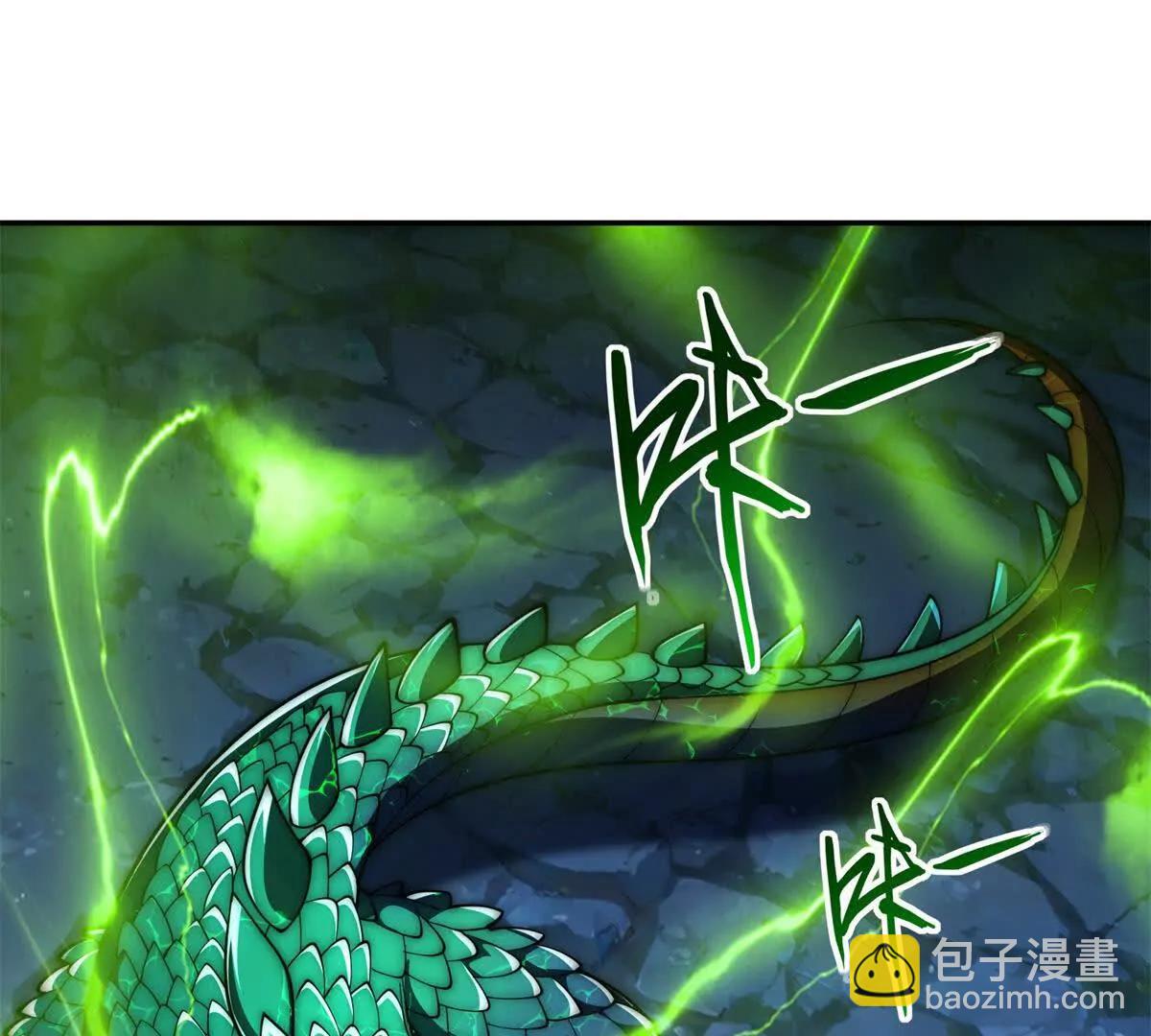 第40话 从封印中逃出的龙(1/3)-第41话
