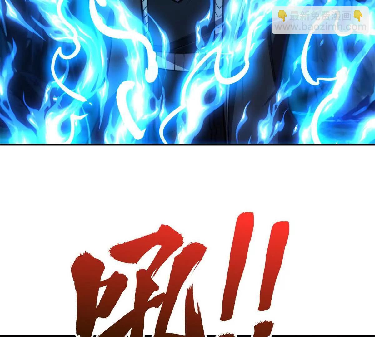 第40话 从封印中逃出的龙(1/3)-第41话