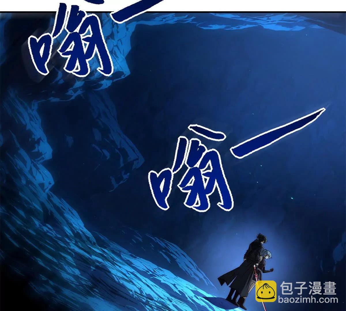 第40话 从封印中逃出的龙(1/3)-第41话