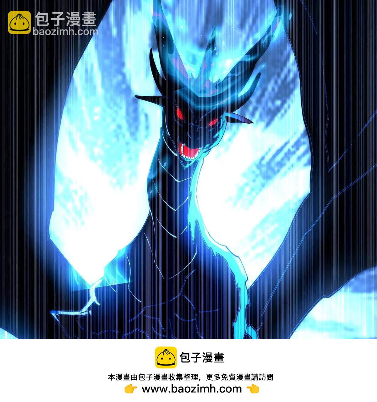 第40话 从封印中逃出的龙(1/3)-第41话