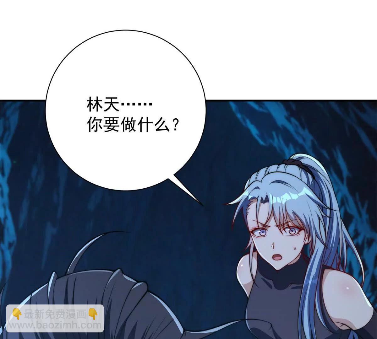第42话 宋金刚的背叛(1/3)-第43话