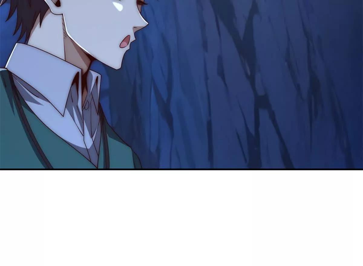 第44话 墨秋重伤(1/3)-第45话