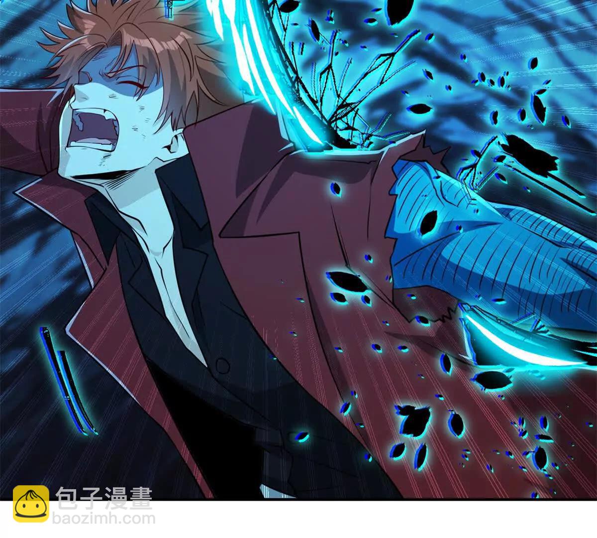第44话 墨秋重伤(1/3)-第45话