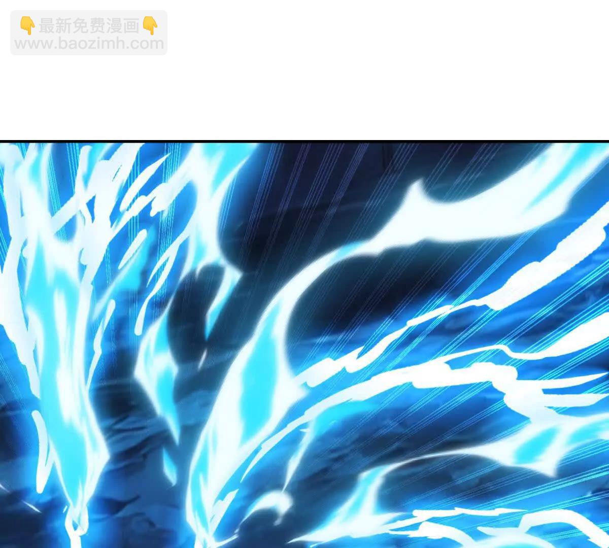 第44话 墨秋重伤(1/3)-第45话