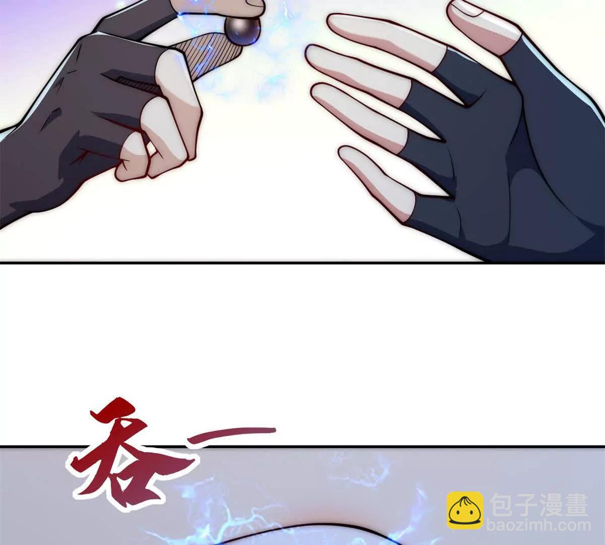 第48话 津城的危机(1/3)-第49话