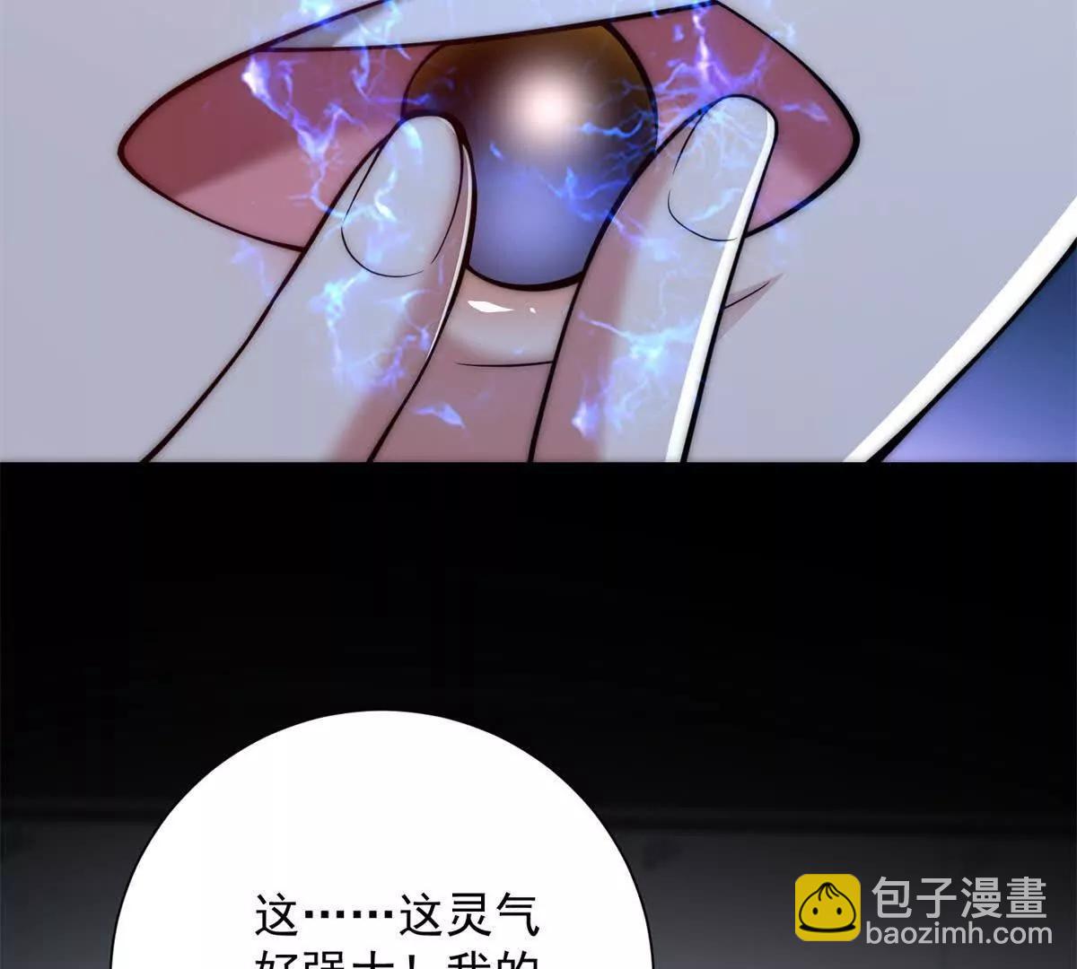 第48话 津城的危机(1/3)-第49话