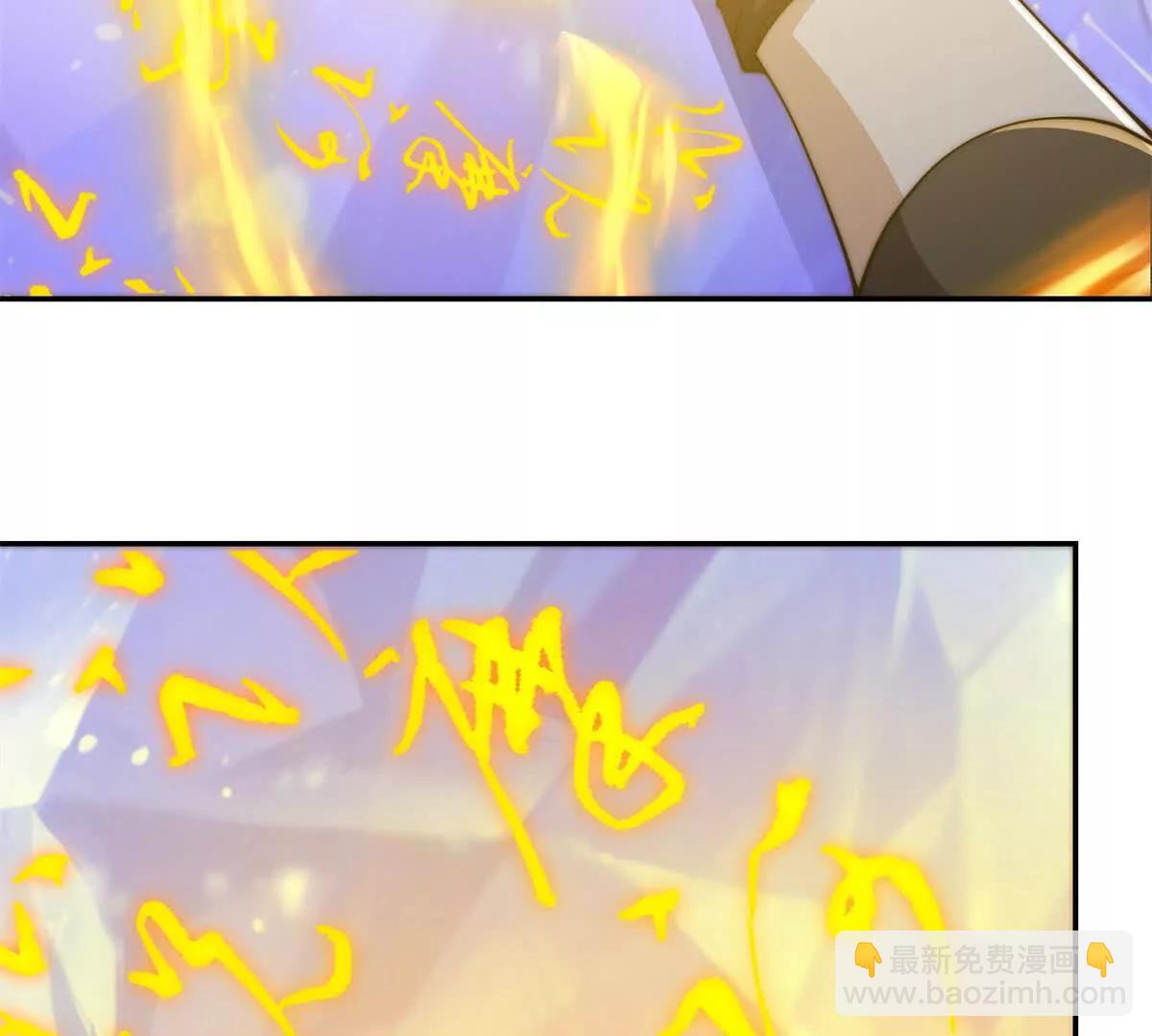第48话 津城的危机(1/3)-第49话