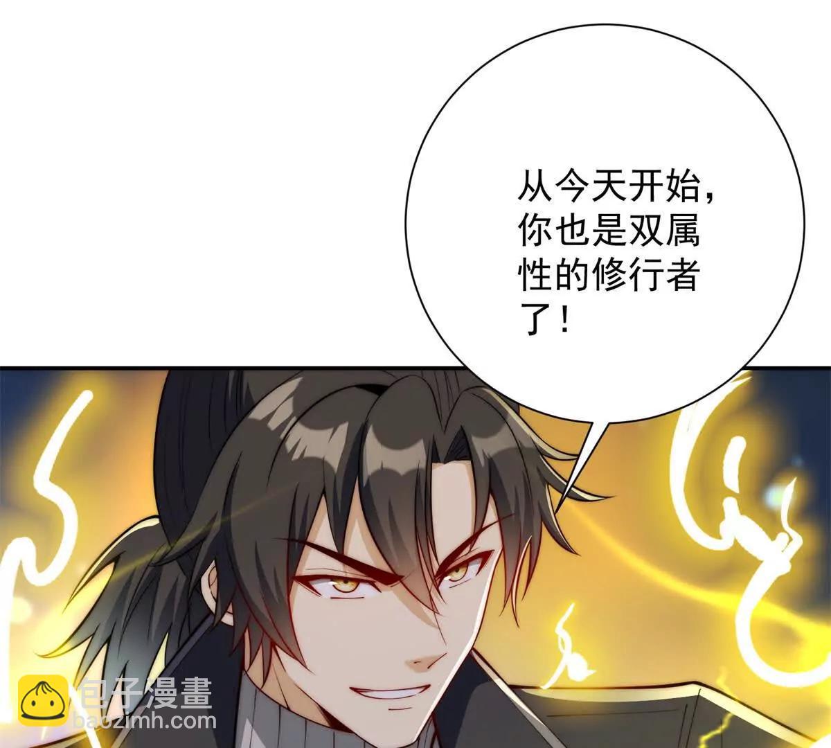 第48话 津城的危机(1/3)-第49话