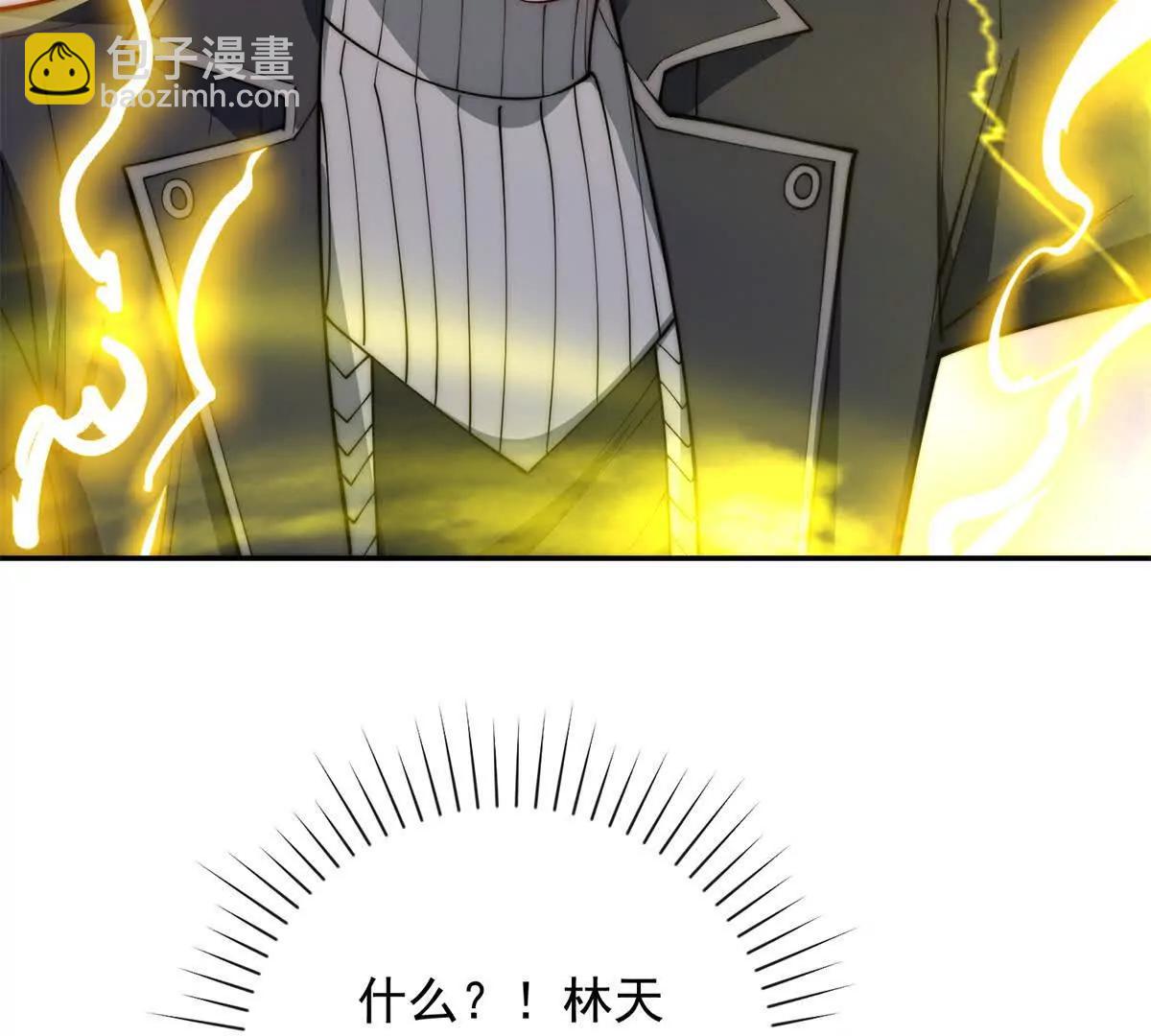 第48话 津城的危机(1/3)-第49话