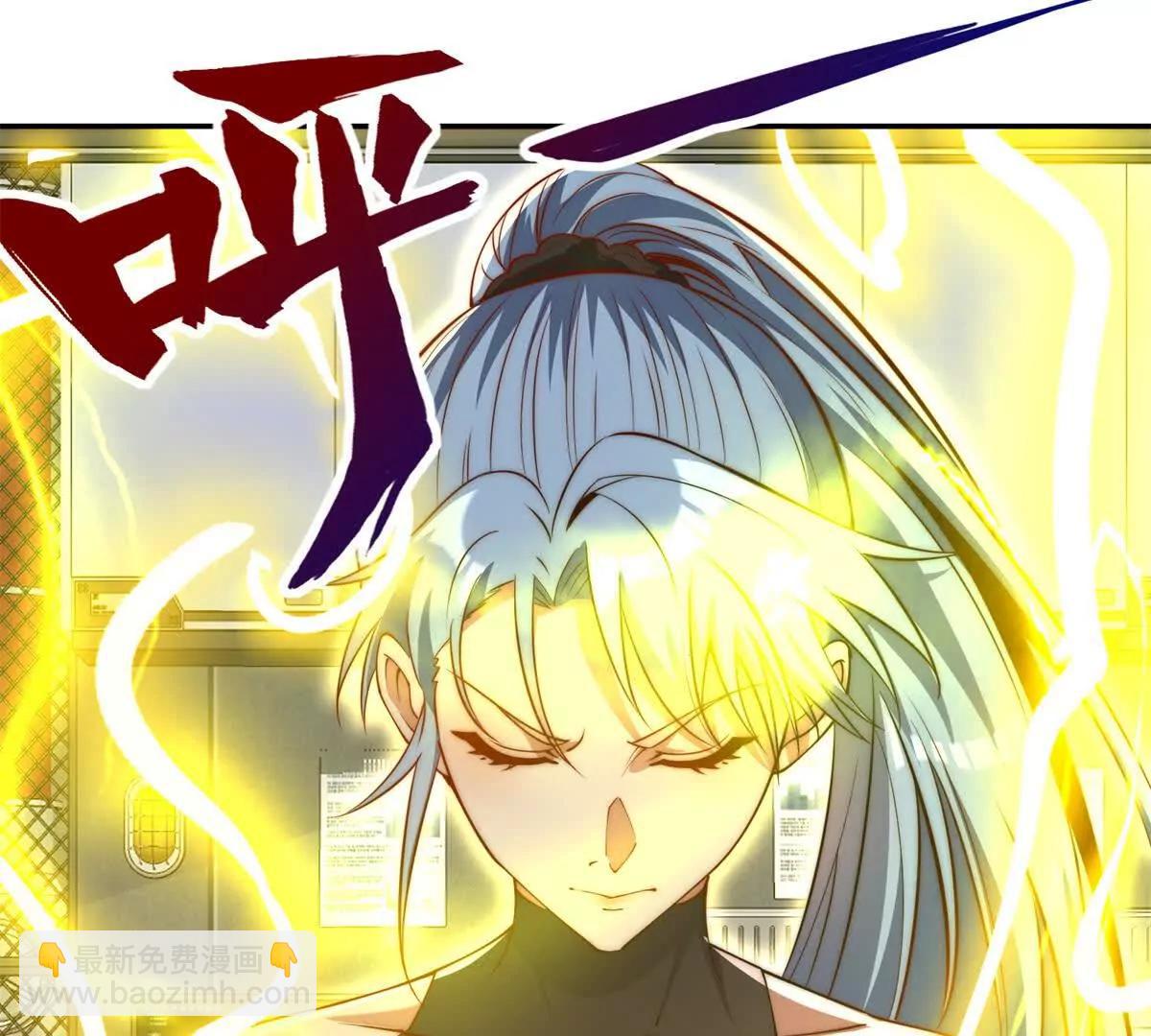 第48话 津城的危机(1/3)-第49话