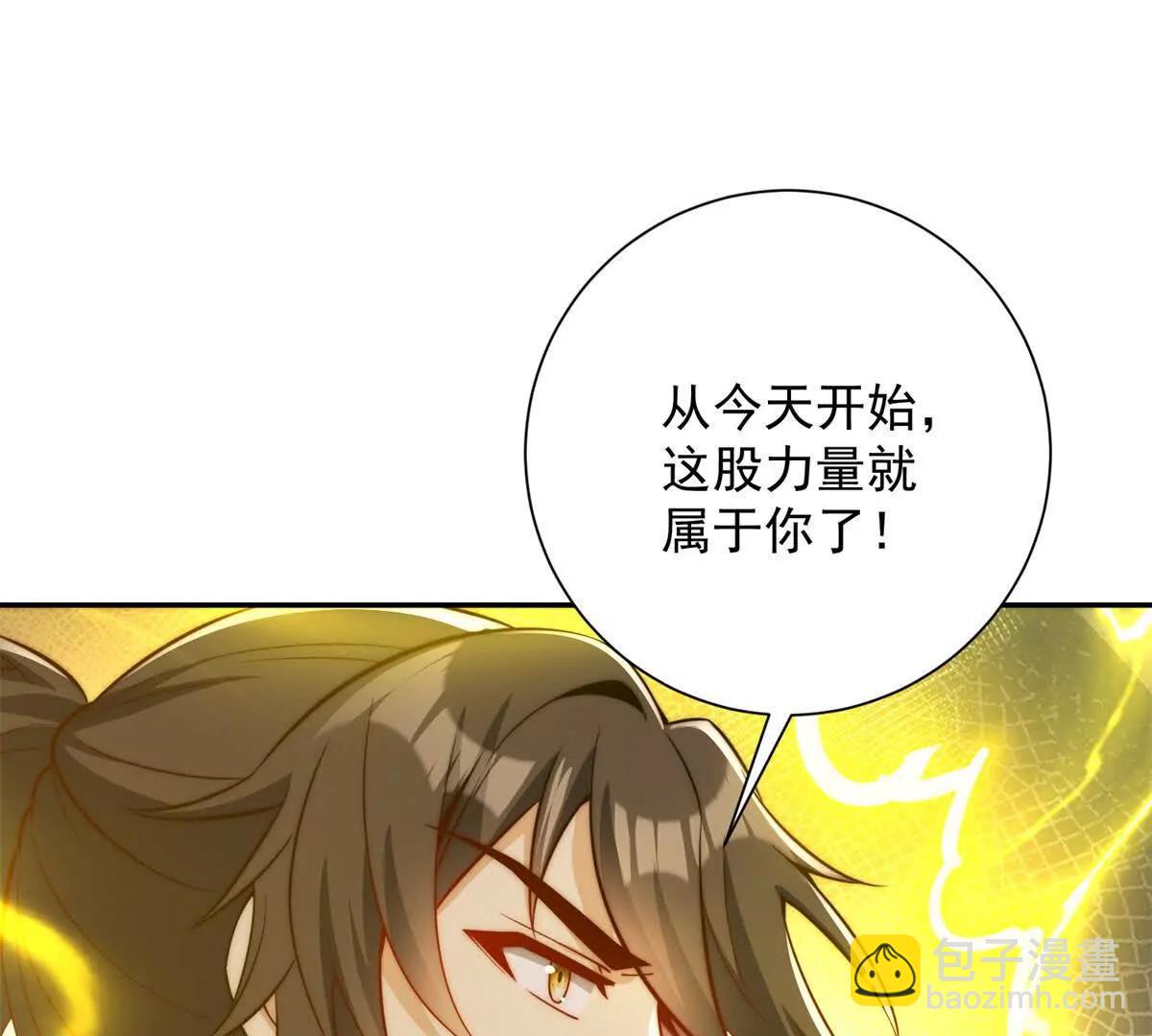 第48话 津城的危机(1/3)-第49话