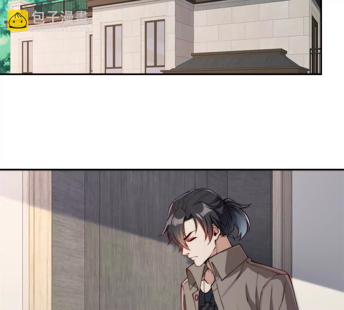 第48话 津城的危机(1/3)-第49话