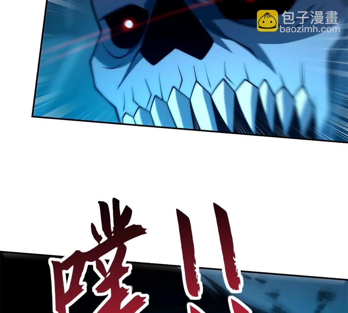 第50话 寻找楚梦瑶(1/3)-第51话