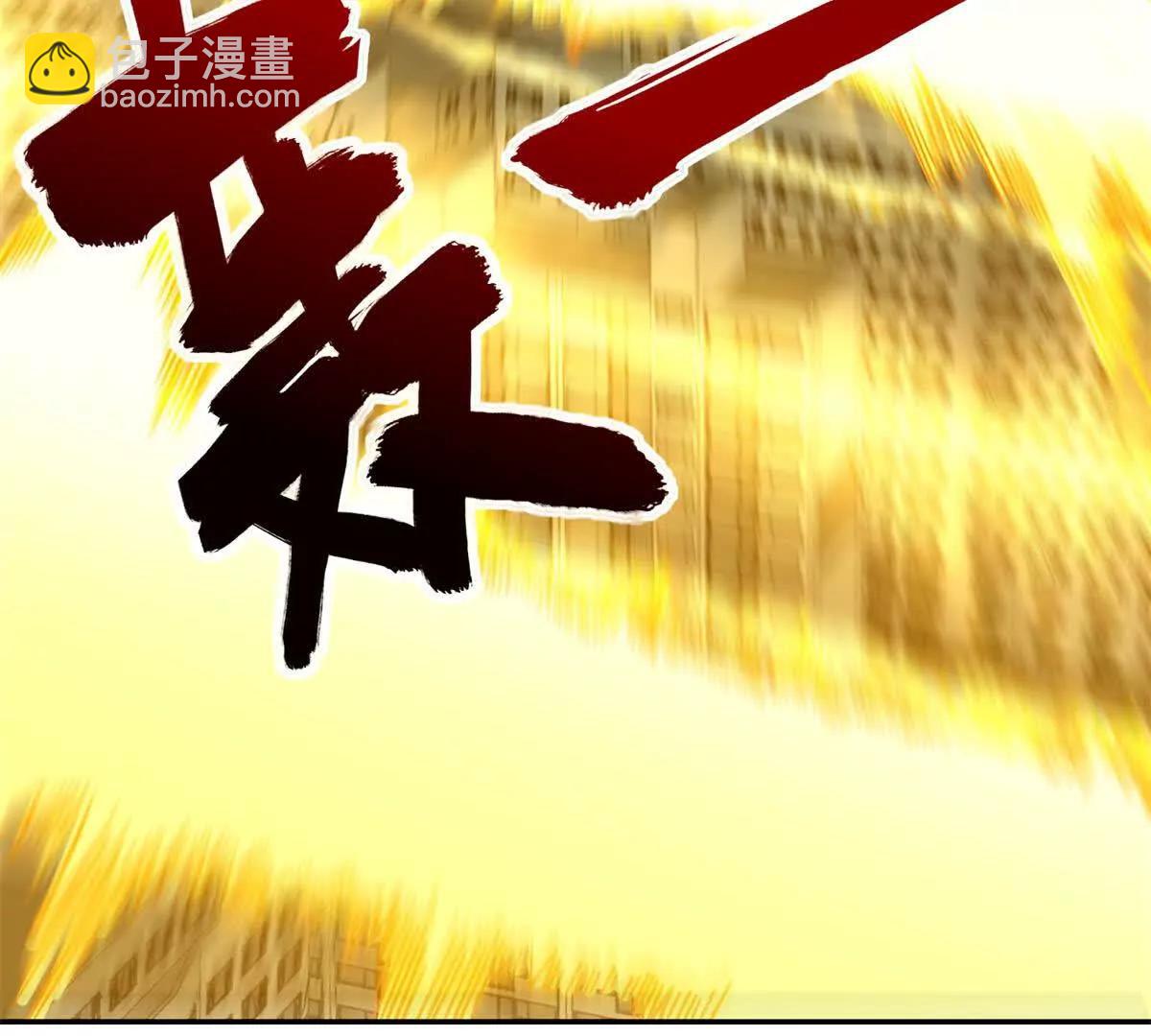 第50话 寻找楚梦瑶(1/3)-第51话