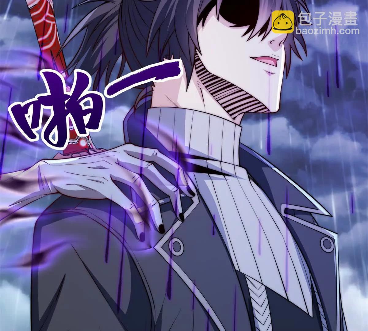 第54话 雨夜中的追猎(1/3)-第55话
