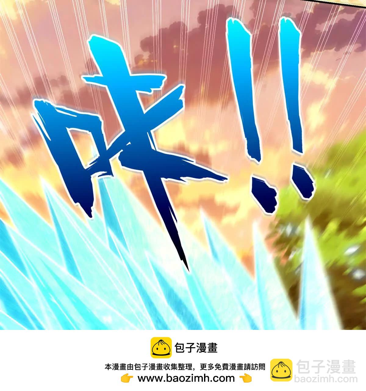 第58话 刺杀林天(1/3)-第59话