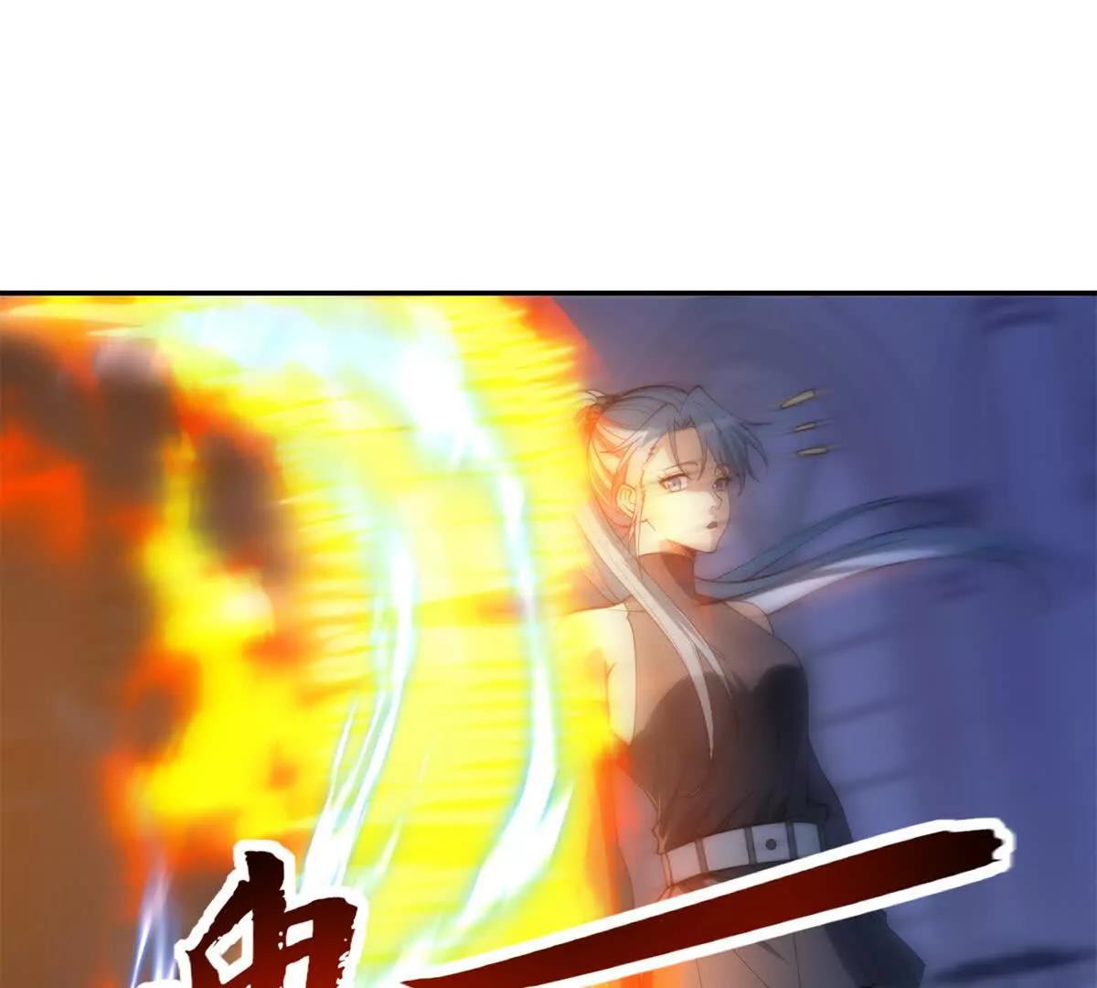第62话 曙光之神的秘密(1/3)-第63话