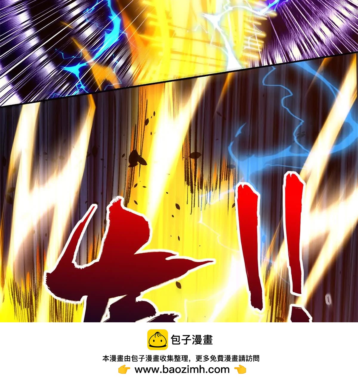 第62话 曙光之神的秘密(1/3)-第63话