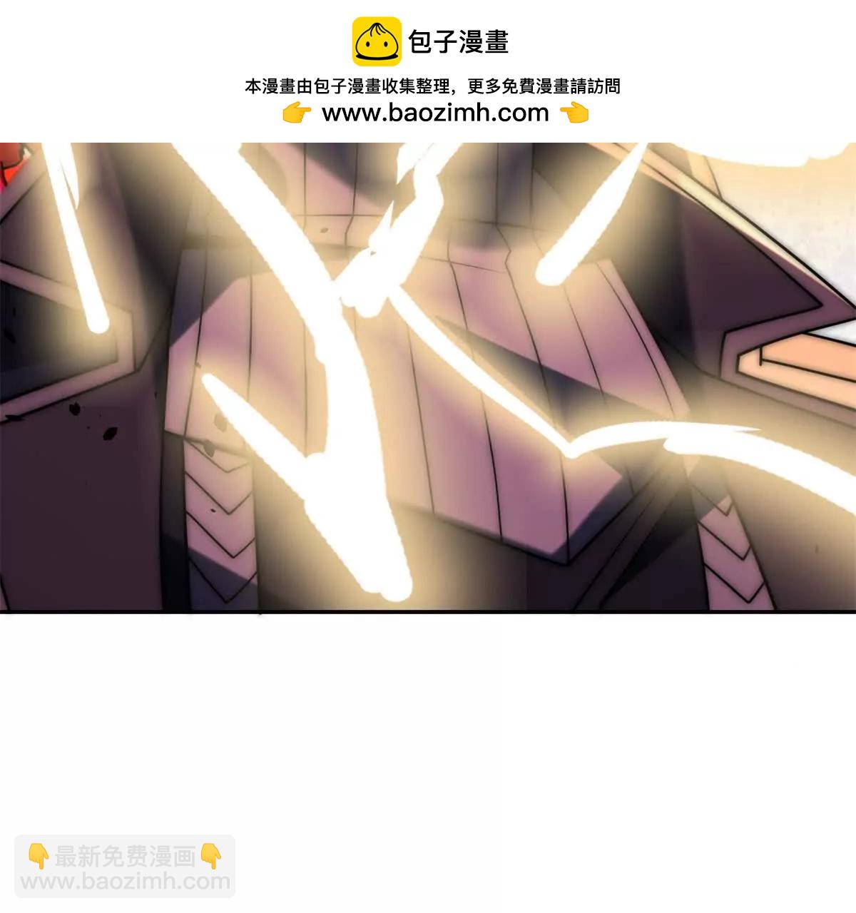第64话 林天的小姨秦璐璐(1/3)-第65话