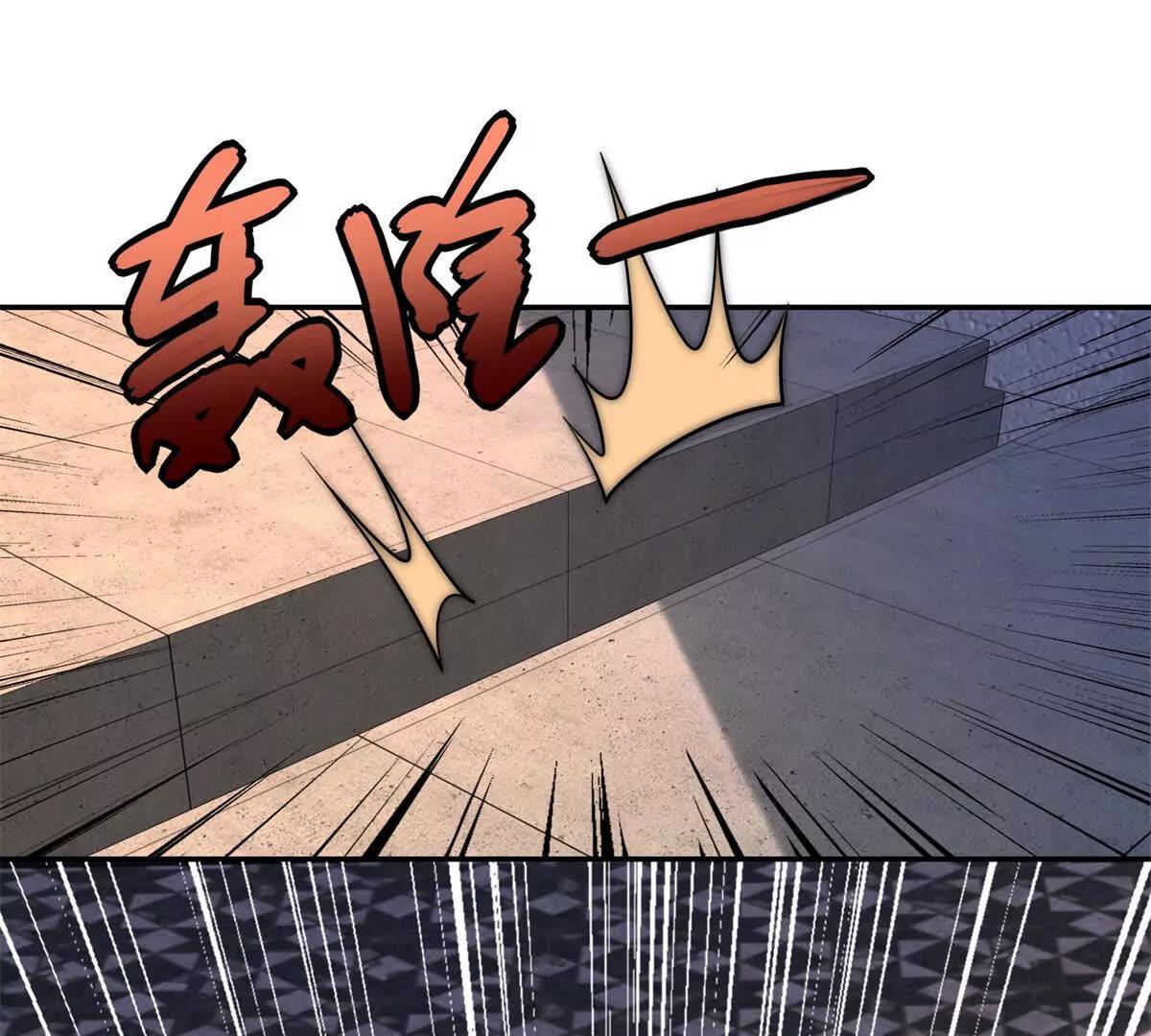 第66话 复活的曙光之神(1/3)-第67话