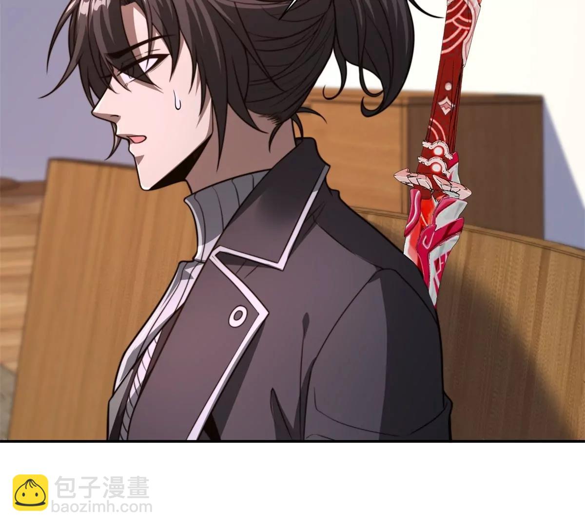 第68话 你打算娶谁当老婆啊？(1/3)-第69话