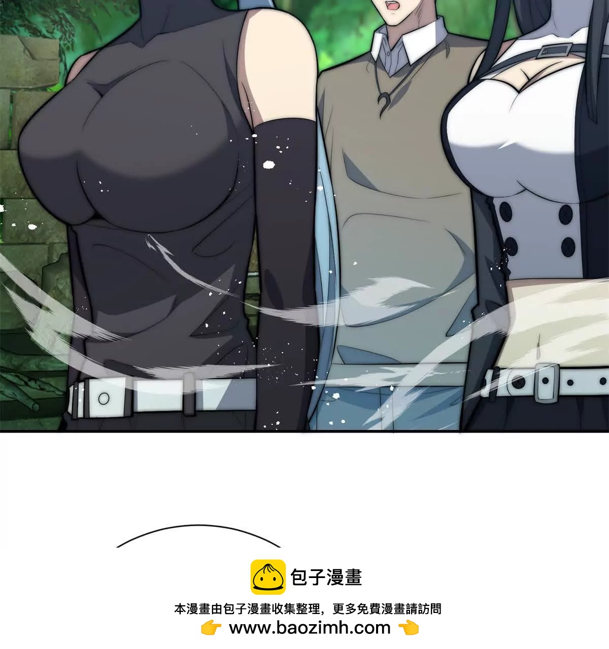 第72话 深层秘境(1/3)-第73话
