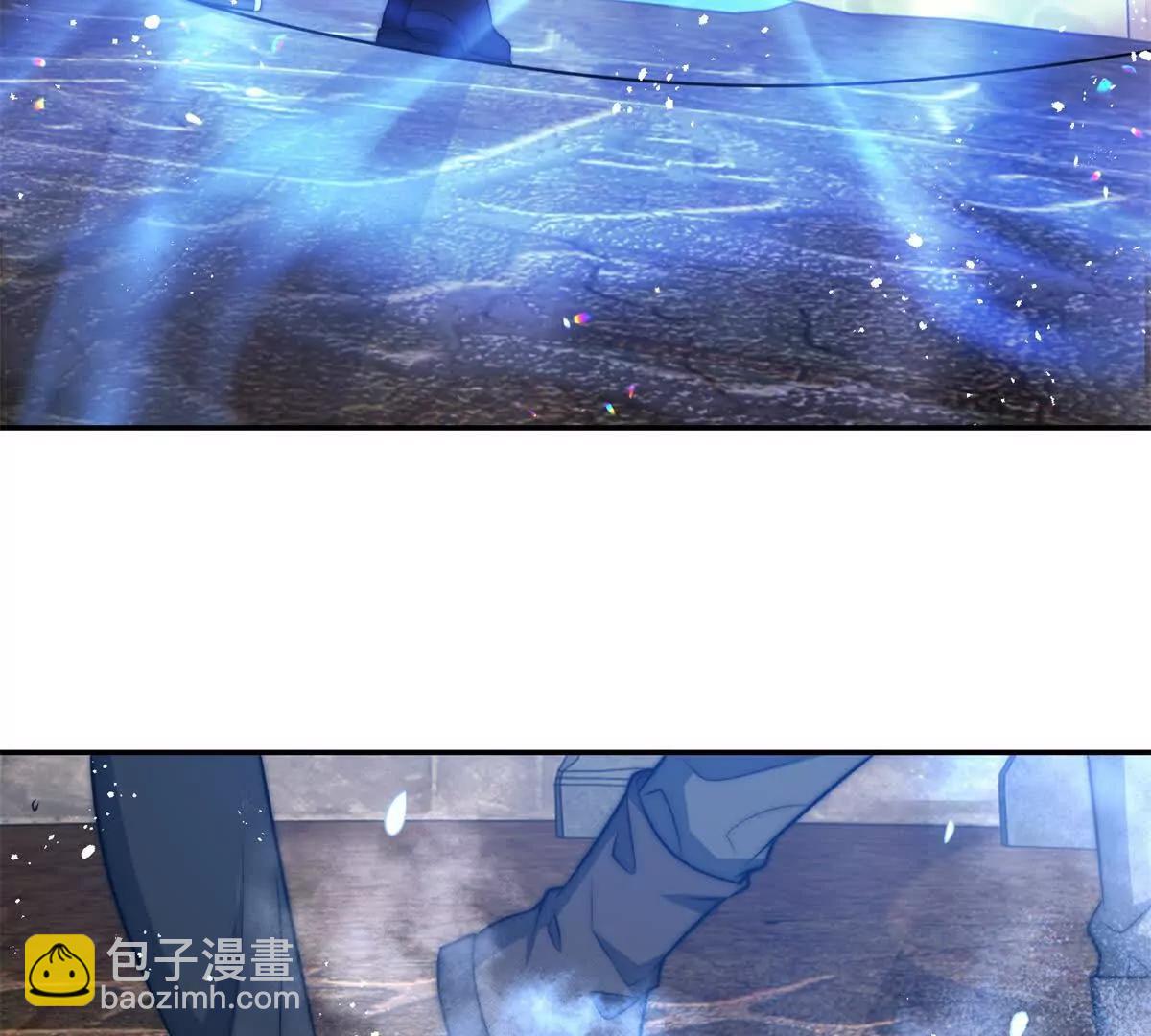 第74话 深层秘境(1/3)-第75话