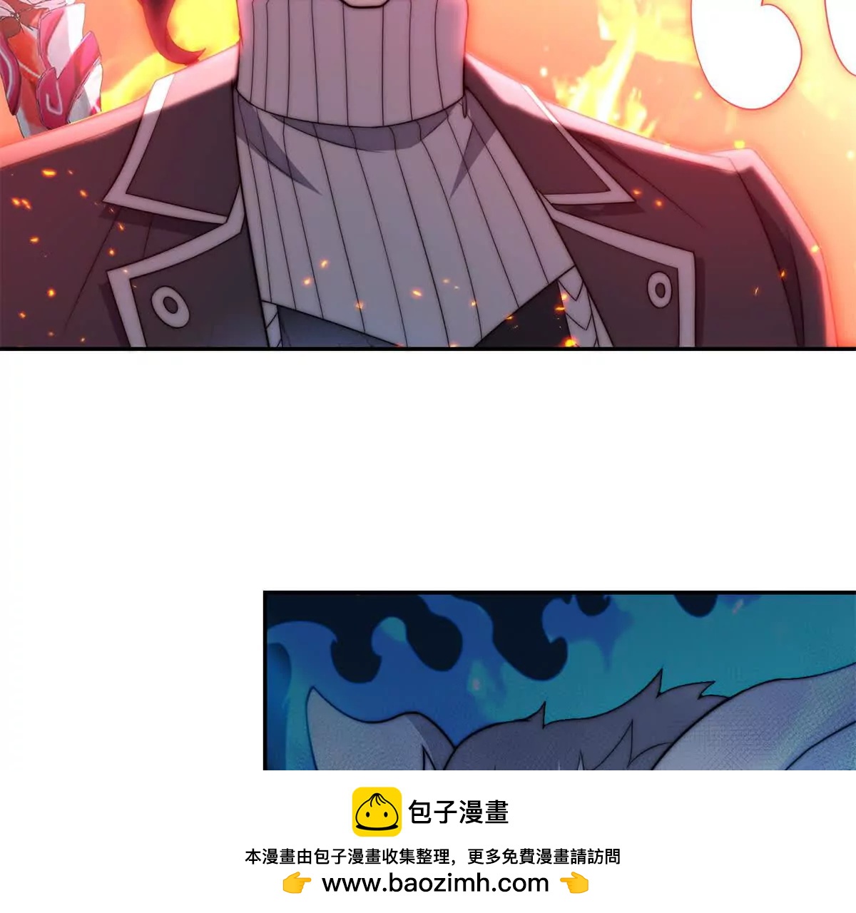 第74话 深层秘境(1/3)-第75话
