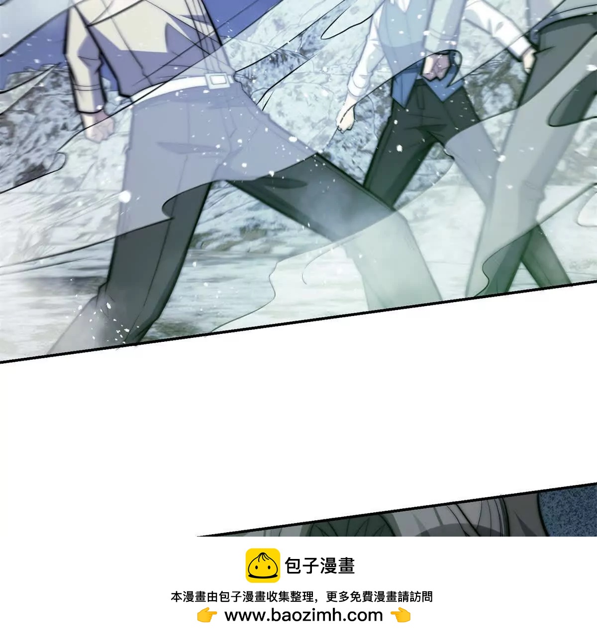 第76话 永耀王庭的计谋(1/3)-第77话