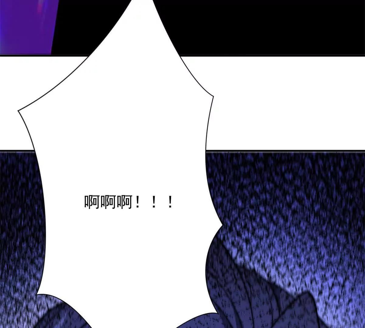第78话 宝物(1/3)-第79话