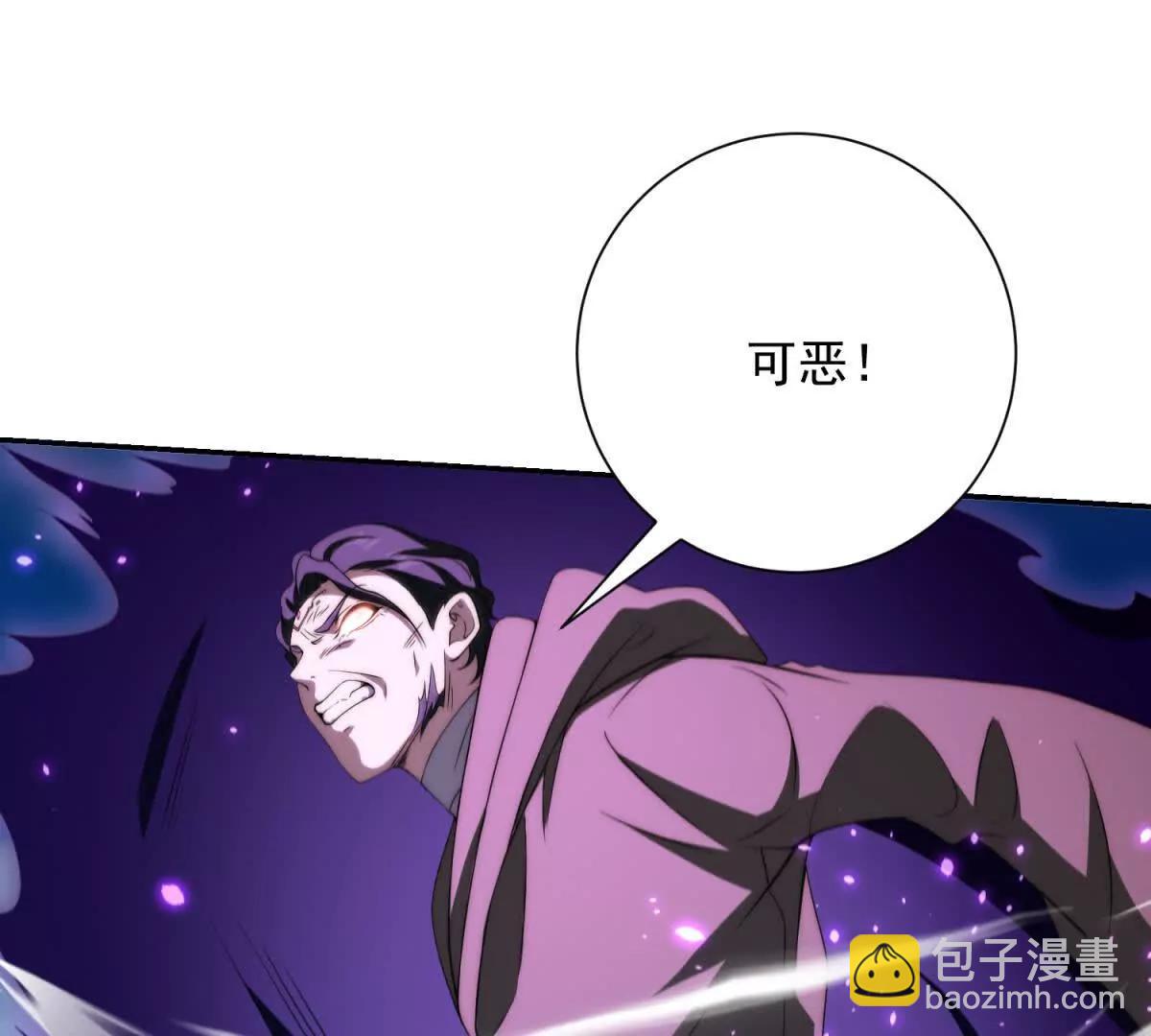 第80话 斩杀温玄策(1/3)-第81话