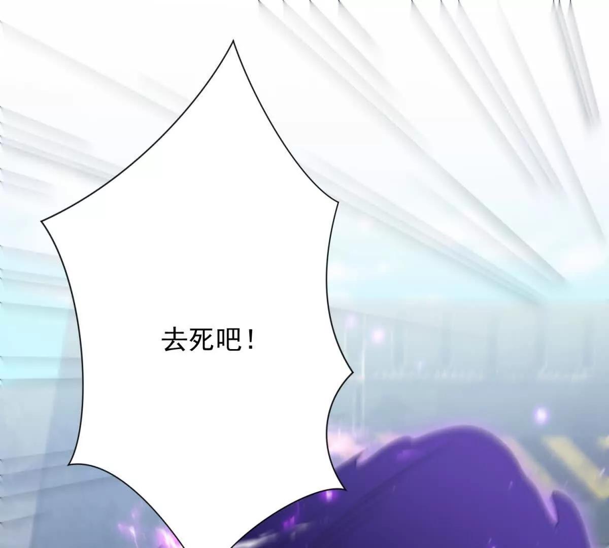 第80话 斩杀温玄策(1/3)-第81话