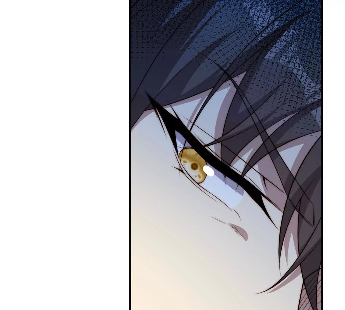 第86话 古墓内的秘境(1/3)-第87话